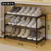 Zapatero simple para dormitorio, estante de almacenamiento ahorrador de espacio debajo de la cama para uso doméstico, zapatero pequeño debajo de la mesa del dormitorio, zapatero para huecos