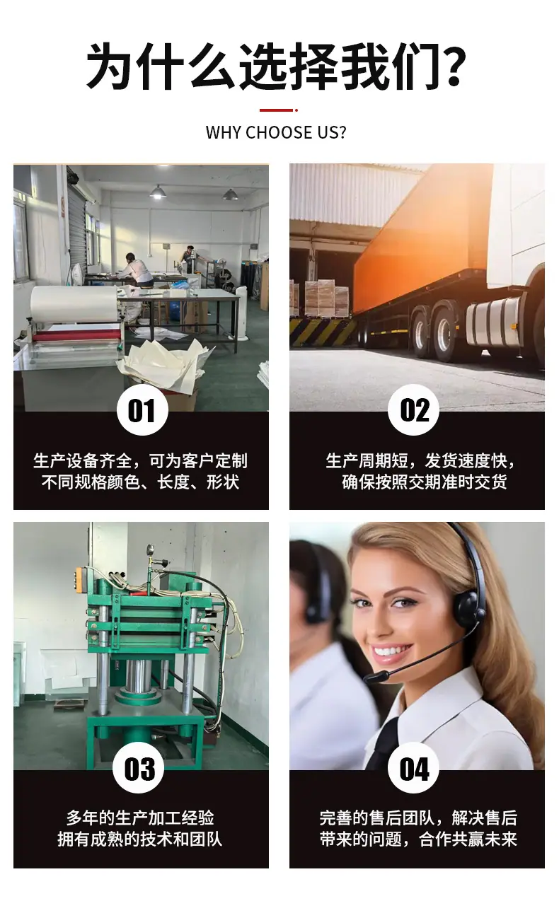 详情页_02