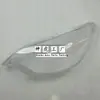 Adecuado para Cubierta de Faro de Kia Rio, Faro de Rio Sedán Modelo 12 Versión de Ultramar Carcasa de Luz Transparente para Faro Delantero, Cubierta de Luz