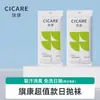 Calcetines Desechables para Hombres y Mujeres, Calcetines Cortos de Algodón, Calcetines Cortos Transpirables para Mujer, Calcetines de Media Pantorrilla para Principios de Primavera para Hombres y Mujeres, Calcetines de Compresión