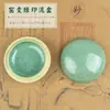 Caja de arcilla cerámica caligrafía pintura china mesa de impresión pila de cinabrio tinta bermellón olla de barro de cuatro tesoros obras corte de sellos caja cerámica
