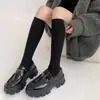 Calcetines JK Estilo Japonés, Calcetines Negros Holgados, Versátiles de Color Sólido Adelgazantes Absorbentes de Sudor de Tubo Alto, Calcetines Blancos Crudos para Mujer