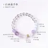 Pulseira Versátil para o Dia a Dia com Design Original de Ametista Sonhadora, Quartzo Rosa, Cristal Branco Leitoso e Pérola - Série Pulseira para Mulheres