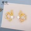 Hee goo E1234 Aretes de perlas de moda de plata S925 para mujer, aretes simples y creativos, aretes de corona de mariposas ins