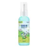 Haishi Hainuo Repelente de Mosquitos Água de Banho Líquido Antibacteriano Óleo Refrescante Verão Exterior Contra Picadas de Mosquitos Essência de Óleo Fênix