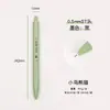 Kappi Barra Lindo Pluma de Gel de Presión de Alto Valor de Color Corazón de Niña Estilo Ins Estudiante Secado Rápido Suave 0.5 Pluma Pincel