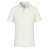 Overol tipo polo 160g delgado sin costuras de poliamida color sólido camiseta overol logo personalizado grupo manga corta overol estampado
