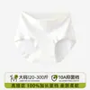 Ropa interior para mujer, algodón grado A, 100% algodón, antibacteriana, entrepierna extendida, talla grande, bragas de cintura alta, control de abdomen, sin costuras, venta al por mayor