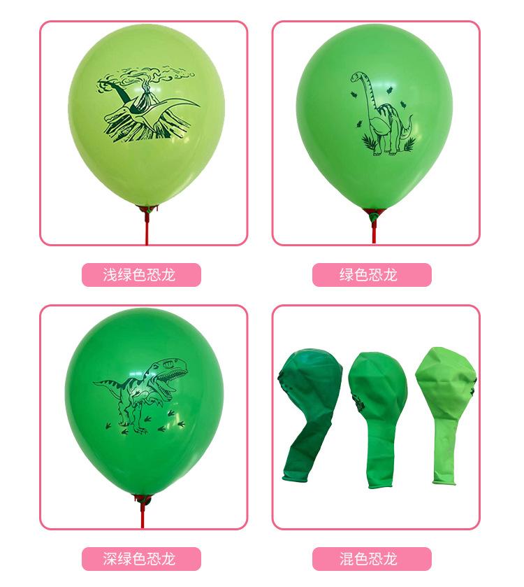 详情页新_04.jpg