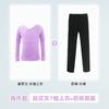 Ropa de Baile para Niños, Ropa de Práctica de Ballet para Niñas, Mameluco de Manga Larga con Pantalón, Traje Básico Dividido de Entrenamiento de Baile Latino para Niñas