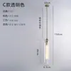 Nova Lâmpada de Parede Chinesa Simples com Haste Longa, Fundo de Mármore Falso, Lâmpada para Corredor de Hotel, Villa, Escritório de Vendas, Hall, Tecido, Ferro