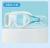 Gafas de natación para niños de montura grande HD impermeables antivaho de silicona para natación buceo con tapones para los oídos integrados equipo de natación profesional