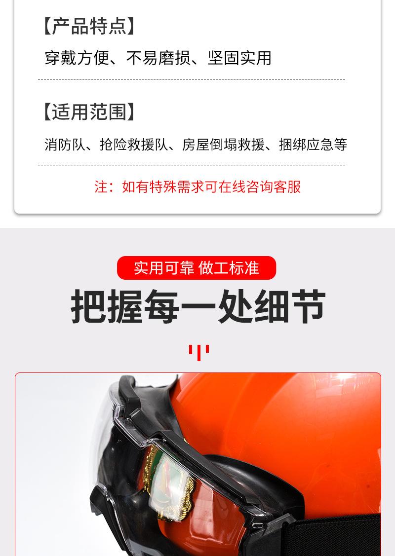 详情_09