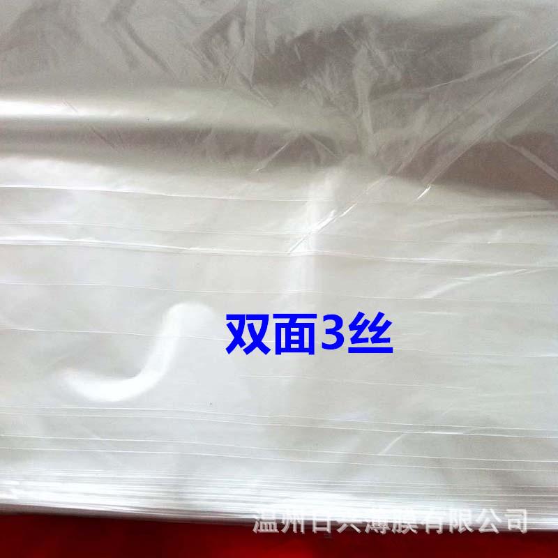 979271629_副本_副本