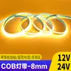 Lâmpada COB de baixa voltagem 320 lâmpadas 480 lâmpadas 90 alto valor de exibição uniforme sem área escura fita de LED autoadesiva luz suave alta voltagem