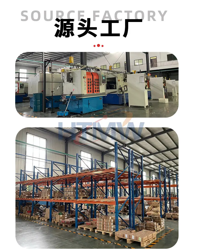 航天608详情_06.jpg