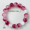 Ágata Cristal Floral Rosa Melocotón DIY Diseño Original Pulsera de Alta Calidad Más Vendida Exquisito al por Mayor Diseño Original