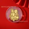 Año del Caballo Pegatina Dorada para Teléfono Patrón Oro Puro Lámina de Oro 999 2Mg Souvenir que Atrae Riqueza Regalo de Negocio Varios Estilos Mayoreo