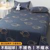 Lençol de Verão Peça Única Quarto de Estudante Lençol de Cama Individual Conjunto de Três Peças Novo Modelo 2025 Roupa de Cama para Todas as Estações