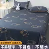 Lençol de Cama de Solteiro para Dormitório Estudantil, Solteiro/Casal, Não Algodão, Lençol de Cama 100% Algodão, Novo Modelo 2025, Protetor de Colchão, Universal para Todas as Estações