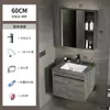 Aluminio Espacial Combinación de Gabinete Pequeño para Baño Lavabo de Baño Lavabo Integrado de Cerámica Lavabo de Baño