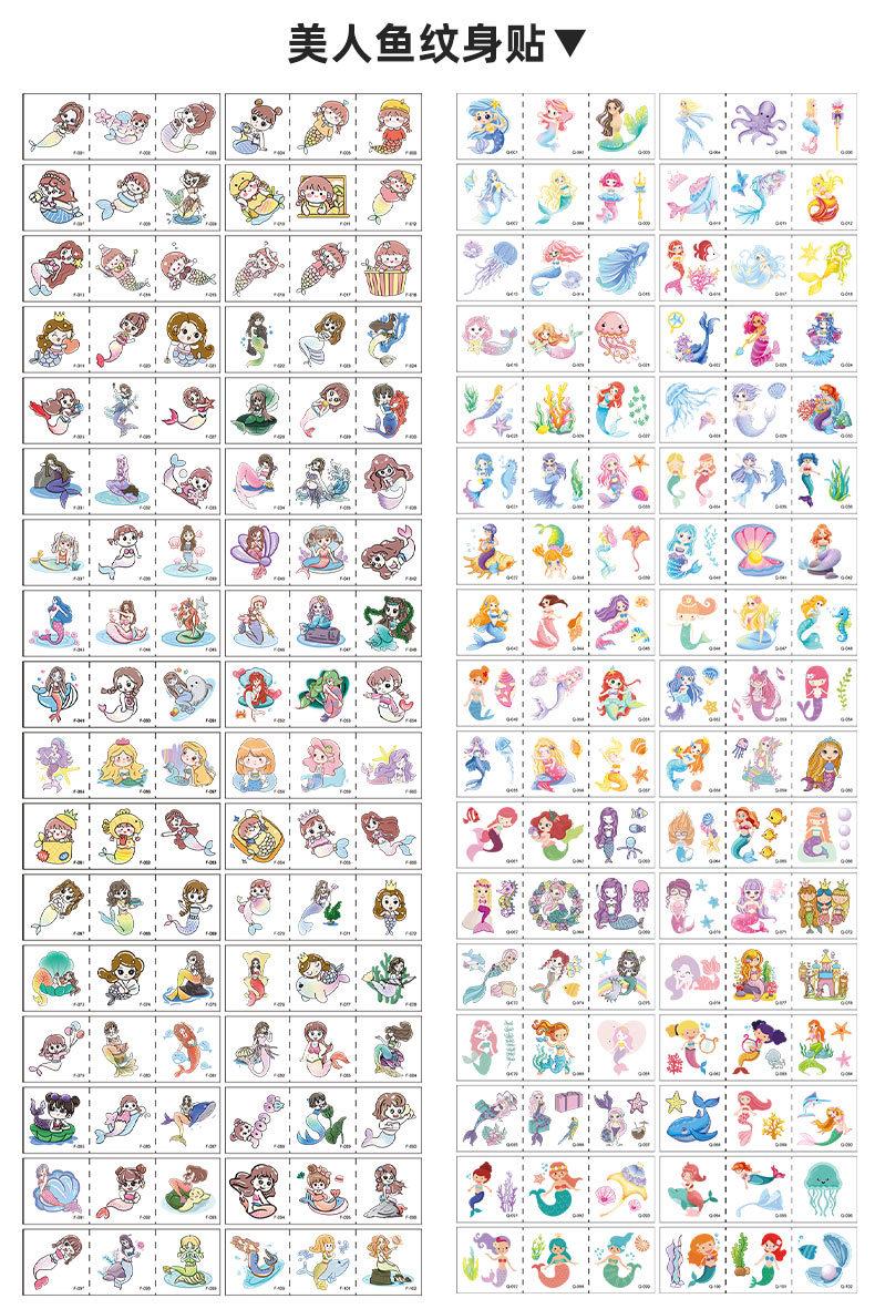 儿童纹身贴系列_11