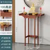 Nueva Mesa Altar de Ofrendas China Mesa de Incienso Mesa de Pasillo Mesa Consola Gabinete Consola para Bodhisattva Guan Gong Mesa de Buda Plataforma de Ofrendas Gabinete