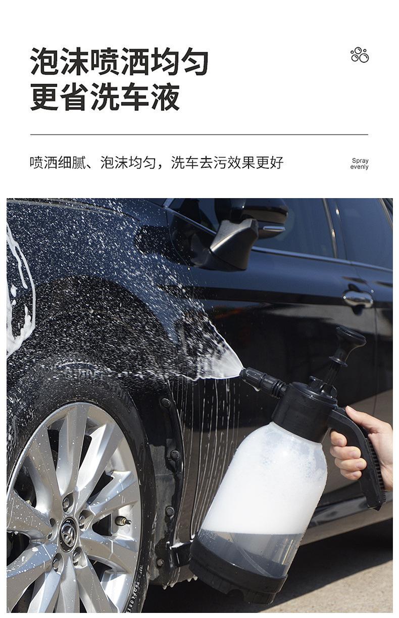 详情2