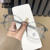 YC1265 nuevas gafas coreanas ins para mujer con potencia ajustable lentes para astigmatismo marco de ojo ultraligero para adelgazar la cara redonda para hombre
