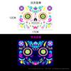 2025 Venta Caliente Transfronteriza Halloween Muerto Bronceado Fluorescente Cara de Muerte Pegatina Tatuaje Pegatina Fiesta Neón Tatuaje