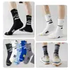 Calcetines Juveniles para Niños Calcetines de Algodón Estilo Primavera y Otoño Resistentes al Olor Estudiantes de Secundaria Estudiantes Niños Baloncesto Estilo Masculino Calcetines Deportivos