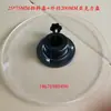 Motor de Disco de Alimentación de Material de Máquina Automática, Disco de Recolección de Material, Disco de Descarga de Terminales Estampados, Soporte de Disco, Bloque de Parada, Resorte de Sujeción, Placa de Presión