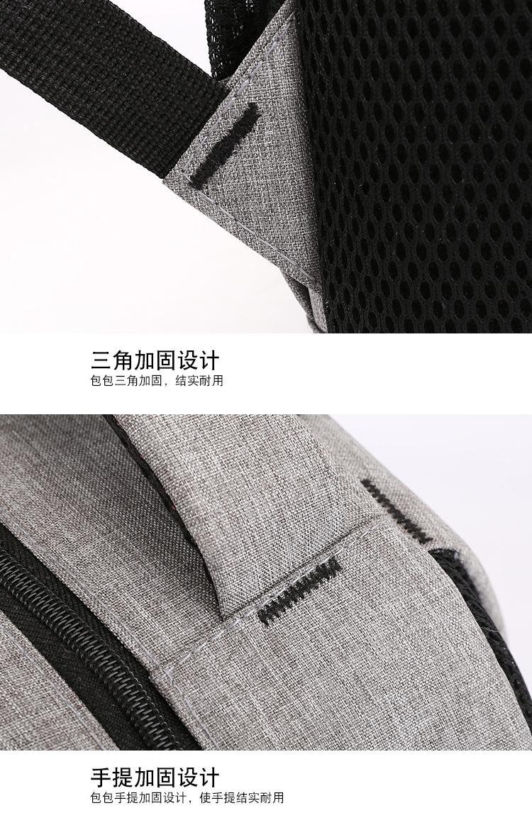 包 (32).jpg