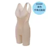 Encaje Escote en V Piedra Energética Volcán Cuidado con Iones Negativos Diseño Postparto Moldeador de Vientre Espalda Bonita Levantamiento de Glúteos Body Moldeador de una Pieza para Mujer