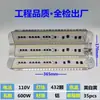 Lâmpada de Tungstênio com Iodo LED Tensão de Taiwan Canteiro de Obras Externo Design à Prova d'Água Holofote Tensão Ampla 85-265v Tensão Universal