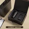 Set de Regalo de Negocio de Alta Gama, Taza de Café Lock&Lock, Logo Personalizado, Regalo Práctico para Eventos para Clientes