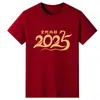 2025 Año del Serpiente Borgoña Manga Corta Día de Año Nuevo Reunión Anual de la Empresa Ropa de Presentación Ropa del Año del Zodiaco