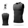 Chaleco de Compresión para Entrenamiento de Baloncesto para Hombres, Chaleco de Fitness Amazon, Chaleco de Compresión de Capa Base de Atletismo de Secado Rápido de Alta Elasticidad para Correr