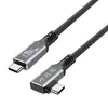 Cable de Datos Usb5 con Todas las Funciones Cable de Pantalla de Proyección Tipo C Cable Hd 16K Transmisión de 80g Compatible con Thunderbolt 4 Carga Rápida 240W