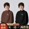 Camiseta Térmica de Fleece Manga Longa para Meninos de Meia-Idade e Mais Velhos, Gola Alta Parcial, Quente, Roupa Íntima Infantil, Top Estiloso Estilo Coreano, Tendência