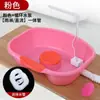 Lavabo de Champú para el Cuidado del Cabello de Uso Doméstico con Circulación de Agua para Mujeres Embarazadas y Postparto, Adecuado para Acostarse, No Requiere Agacharse