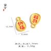 Pulsera de Cuentas de Oro Arena Vietnamita Cinco Bendiciones Zodiaco Dragón Abrazando Dinero Lingote de la Suerte Hecho a Mano DIY Cuentas Accesorios de Joyería