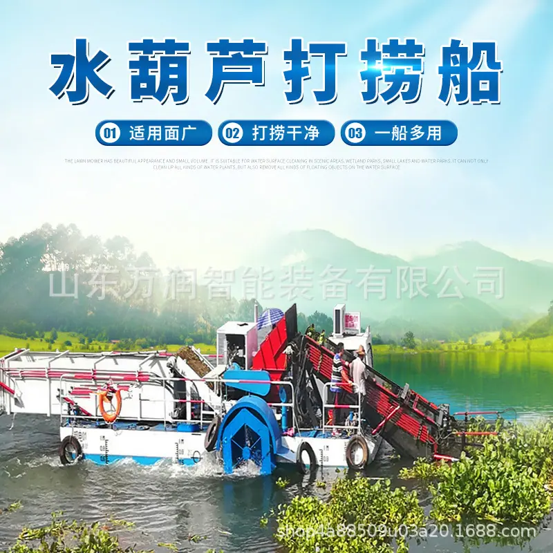 微信图片_20220615090004