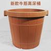 Cubo para Baño de Pies Espesado y Profundizado Masaje Conservación de la Salud Terapia de Pies Cubo de Pies de Plástico Cubo de Pies para el Hogar Cubo para Tendones de Res