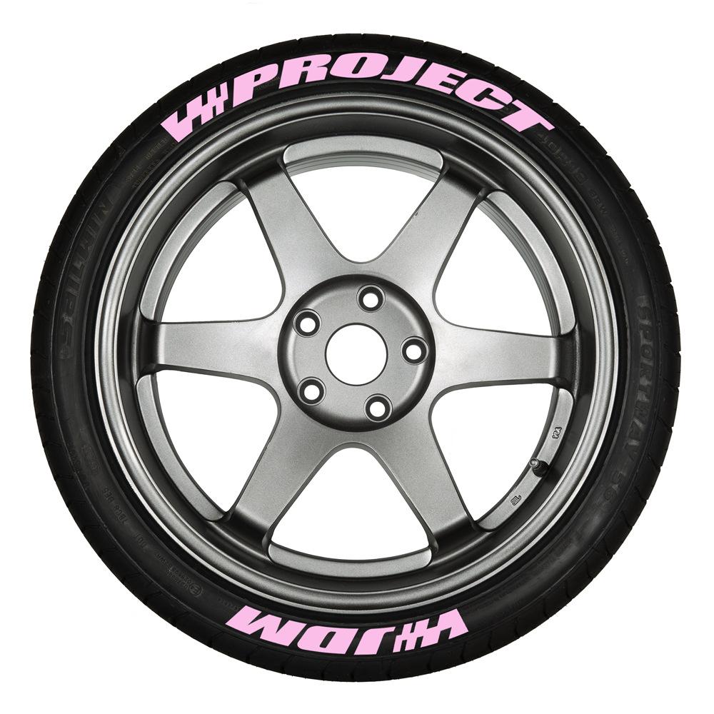 5.赛琪PROJECT JDM fen