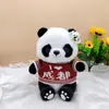 Juguete de Peluche de Panda Vestido Máquina de Peluches Regalo de Redención Souvenir de Turismo de Sichuan Tesoro Nacional Muñeco de Panda