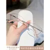 Gafas Sin Marco Cortadas en Diamante de Titanio Puro para Miopía Mujeres Se Pueden Equipar con Graduación Protección Ocular Anti Luz Azul Sin Marco Ultraligeras
