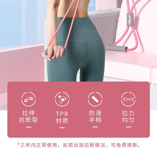 详情图_4.jpg