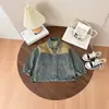 Traje para Niños Otoño 2026 Nuevo Estilo Ropa para Bebé Niño Ropa de Otoño Sudadera para Niños Pequeños Niño Pequeño Ropa para Niños Conjunto de Tres Piezas