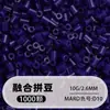 Set de cuentas de 264 colores, 1000 cuentas por bolsa, cuentas de 2.6MM, materiales para rompecabezas 3D DIY, venta al por mayor